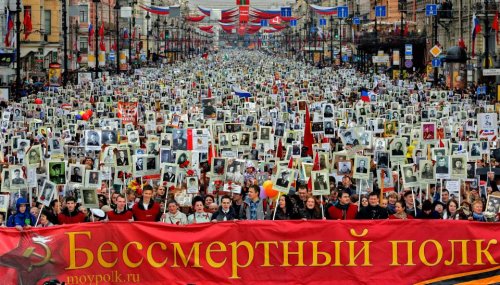 Москва: Свыше 300 000 человек 9 мая примут участие в акции «Бессмертный полк»