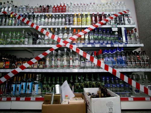 На майские праздники жители Москвы будут ограничены в спиртном
