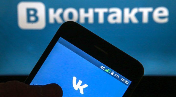 «Мегафон» объявил дату запуска оператора VKMobile