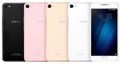 Meizu Technology распалась на три подразделения