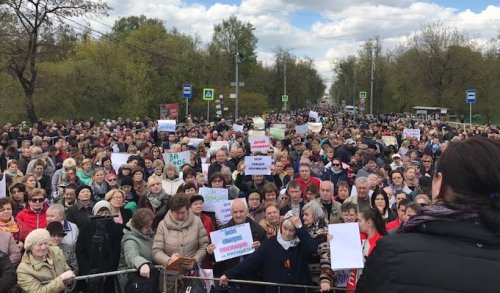 Митинг в центре Москвы прошел без единого нарушения