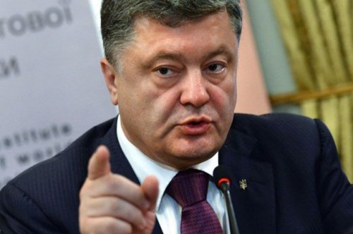 Фраза Порошенко «мой народ» поддалась жесткой критике со стороны интернет-пользователей