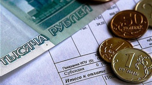 Долг населения Уфы за ЖКХ вырос на 308 миллионов рублей