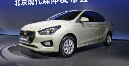 Hyundai рассекретила новый компактный седан Reina