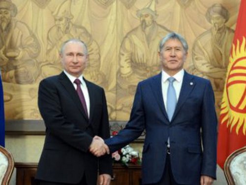 Путин рассчитывает на дальнейшее укрепление партнерства между РФ и Киргизией
