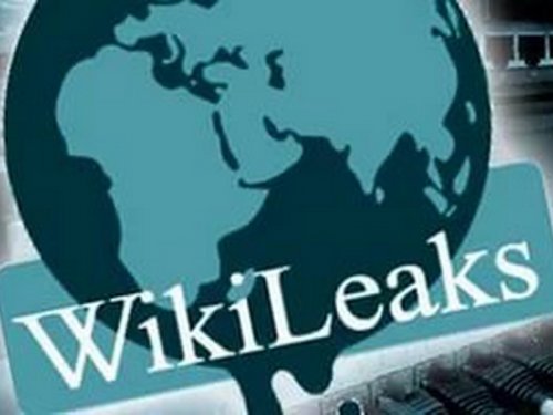 WikiLeaks обнародовал очередную порцию тайной документации ЦРУ