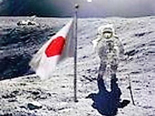 Япония через 13 лет хочет отправить человека на Луну