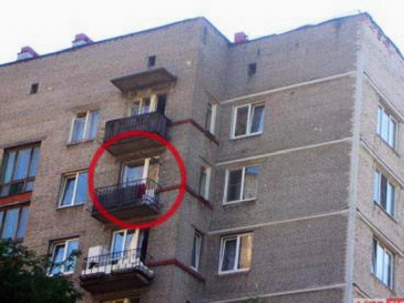 Кидали с балкона