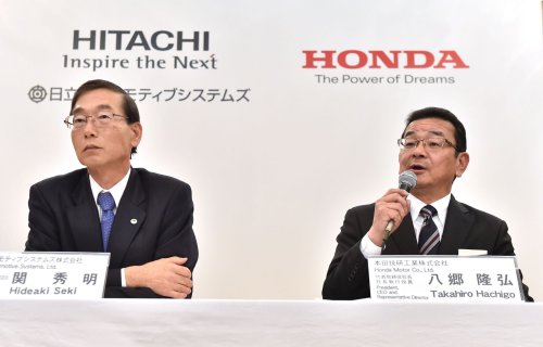 Honda займется разработкой электромоторов совместно с Hitachi