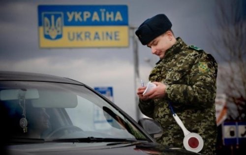 Трех россиян задержала погранслужба Украины