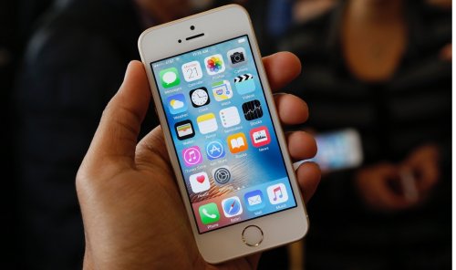 В России можно будет обменять старый iPhone на новый