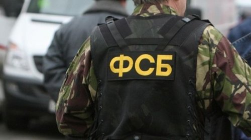 В Тюменской области назначили врио начальника ФСБ
