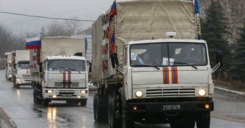 На Донбасс отправился очередной российский гуманитарный конвой