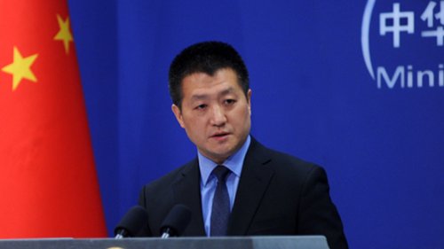 Китайский МИД резко отреагировал на слова главы ЦРУ США