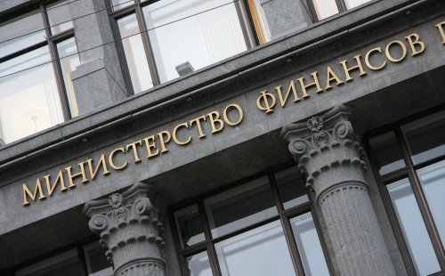 Минфин выделил 100 млрд рублей кредитной поддержки регионов РФ