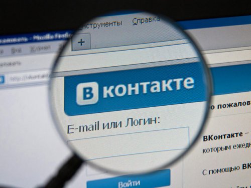 Роскомнадзор поставил запрет на сбор данных пользователей «ВКонтакте»