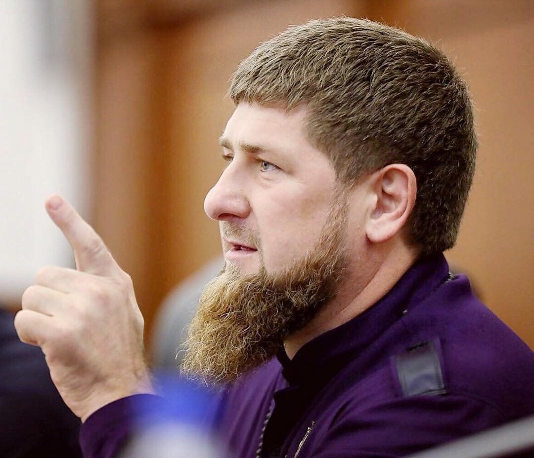 Чеченские бороды без усов у мужчин фото