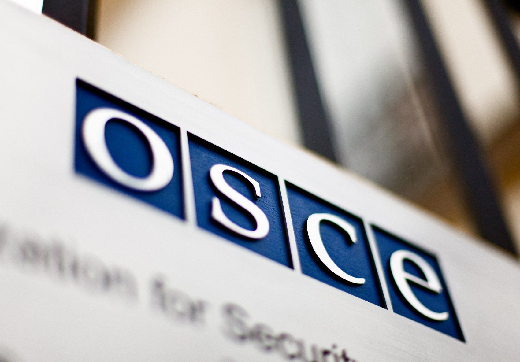 Эмблема какой организации изображена на рисунке osce