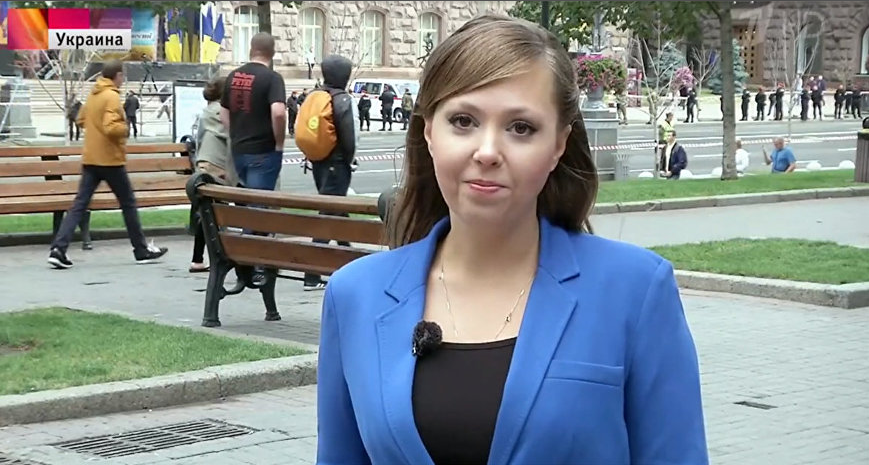 Курбатова корреспондент 1 канала. Где украинские журналисты