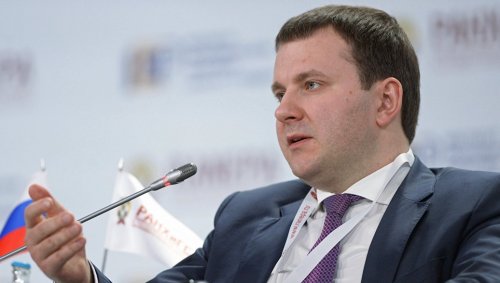 Альтернативы системы ВТО нет, об этом заявил Максим Орешкин