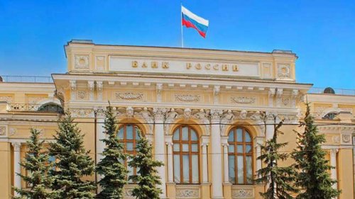 Регулятор Центробанк лишил лицензии банк «Крыловский»