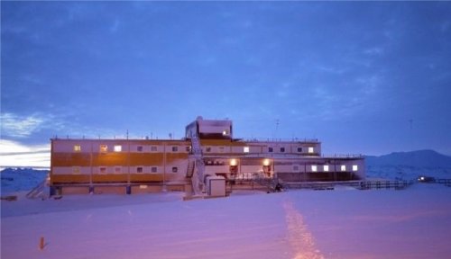 Российский центр приёма космических снимков появится в Антарктиде