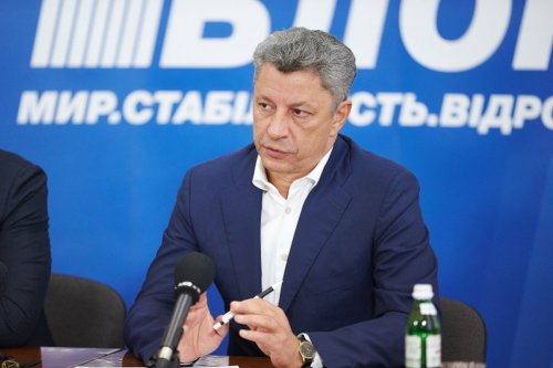 Депутаты ВР предлагают изменить Минские соглашения
