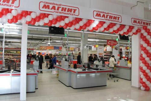 В Краснодаре открылся оптовый магазин «Магнит-опт»