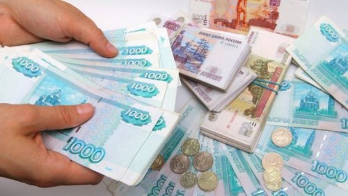 Пенсионер-аферист в Прикамье «обчистил» 5 банков и похитил 60 млн рублей