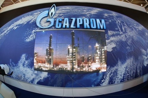 В Совбезе РФ  предложили сократить монополию «Газпрома»