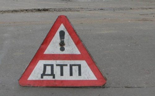 Три человека пострадали в ДТП в Новой Москве