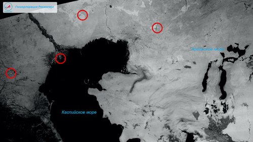 Спутник "Канопус-В-ИК" сфотографировал лесные пожары в инфракарсном диапазоне