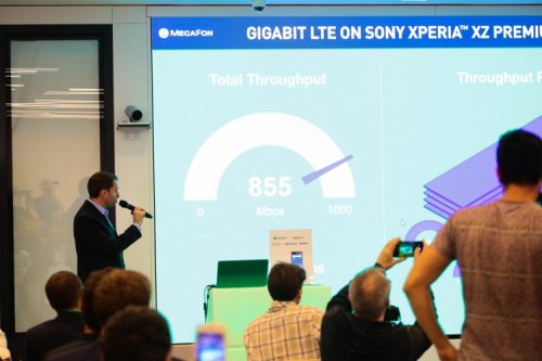 В Москве  «МегаФоном» запущена гигантская сеть LTE