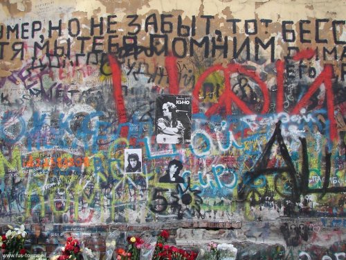 Жители Арбата  хотят перенести стену Цоя в Петербург