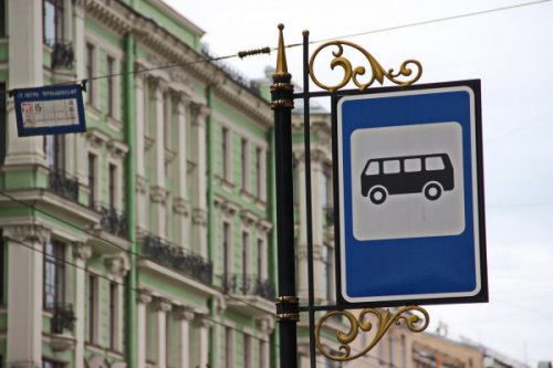 В Петербурге экспериментально установят новые дорожные знаки