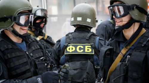 ФСБ провела обыски в Северо-Западной дирекции Минкультуры