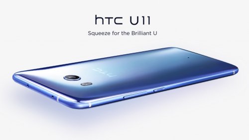В сентябре выйдет мини-флагман HTC U11 с технологией Edge Sense