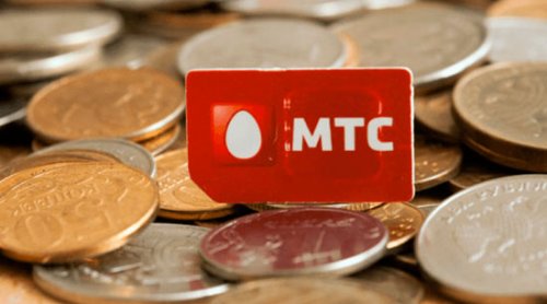 Абонент МТС пытается отсудить у компании МТС 30 млрд рублей за списанные бесплатные минуты