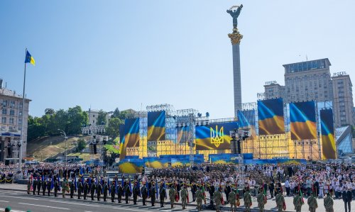 Парад в честь Дня независимости Украины принимает глава Пентагона
