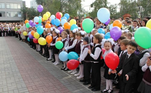 В некоторых школах Москвы празднования 1 сентября перенесли из-за Курбан-Байрама