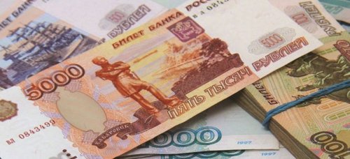 Белгородский суд накинул брянцу срок за сбыт фальшивых денег