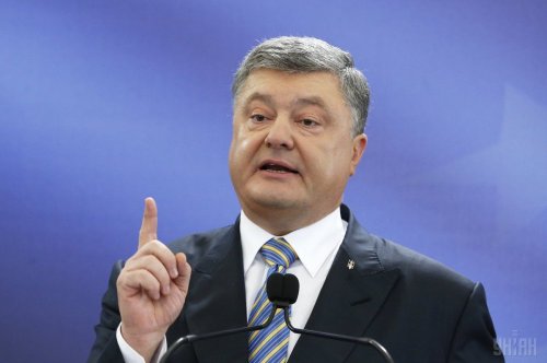 Порошенко назвал главных врагов украинской государственности