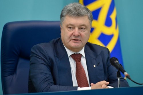 Петр Порошенко назвал Россию главной военной угрозой для Украины