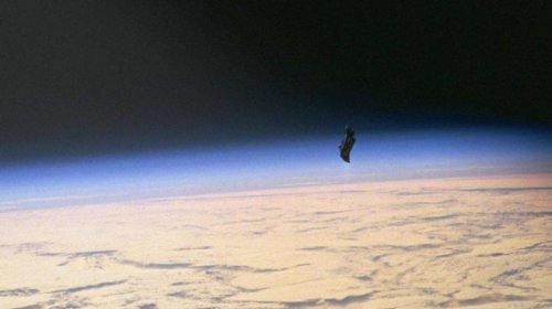 Снимки  NASA запечатлели 30-летнее НЛО на орбите Земли