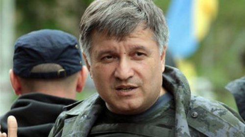 Аваков призвал Саакашвили пройти процедуру оформления на госгранице