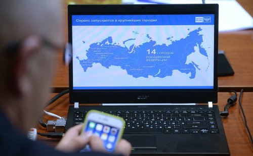 «Почта России» занялась дистанционной продажей гаджетов  Samsung