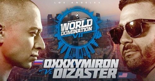 Oxxxymiron сообщил  дату рэп-баттла с Dizaster