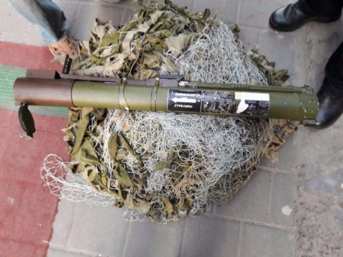 Во Владивостоке жители нашли гранатомет
