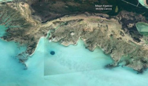 Подводная база инопланетян найдена в районе Кубы
