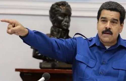 Мадуро объяснил отказ от поездки на Генассамблею ООН